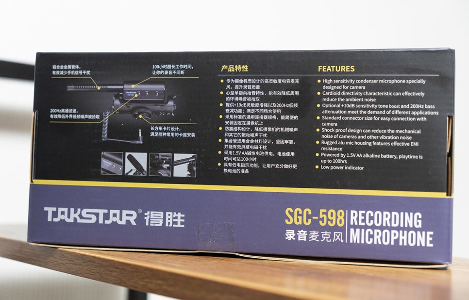 (SGC)쇼핑몰 이미지