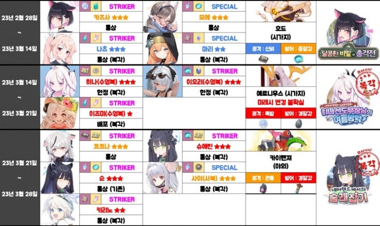미네통상 이미지