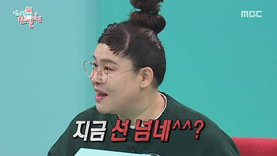쏭타이 이미지