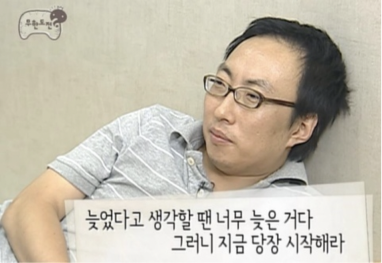 어부식당 이미지
