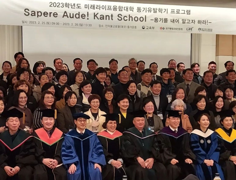 칸트푸드 이미지