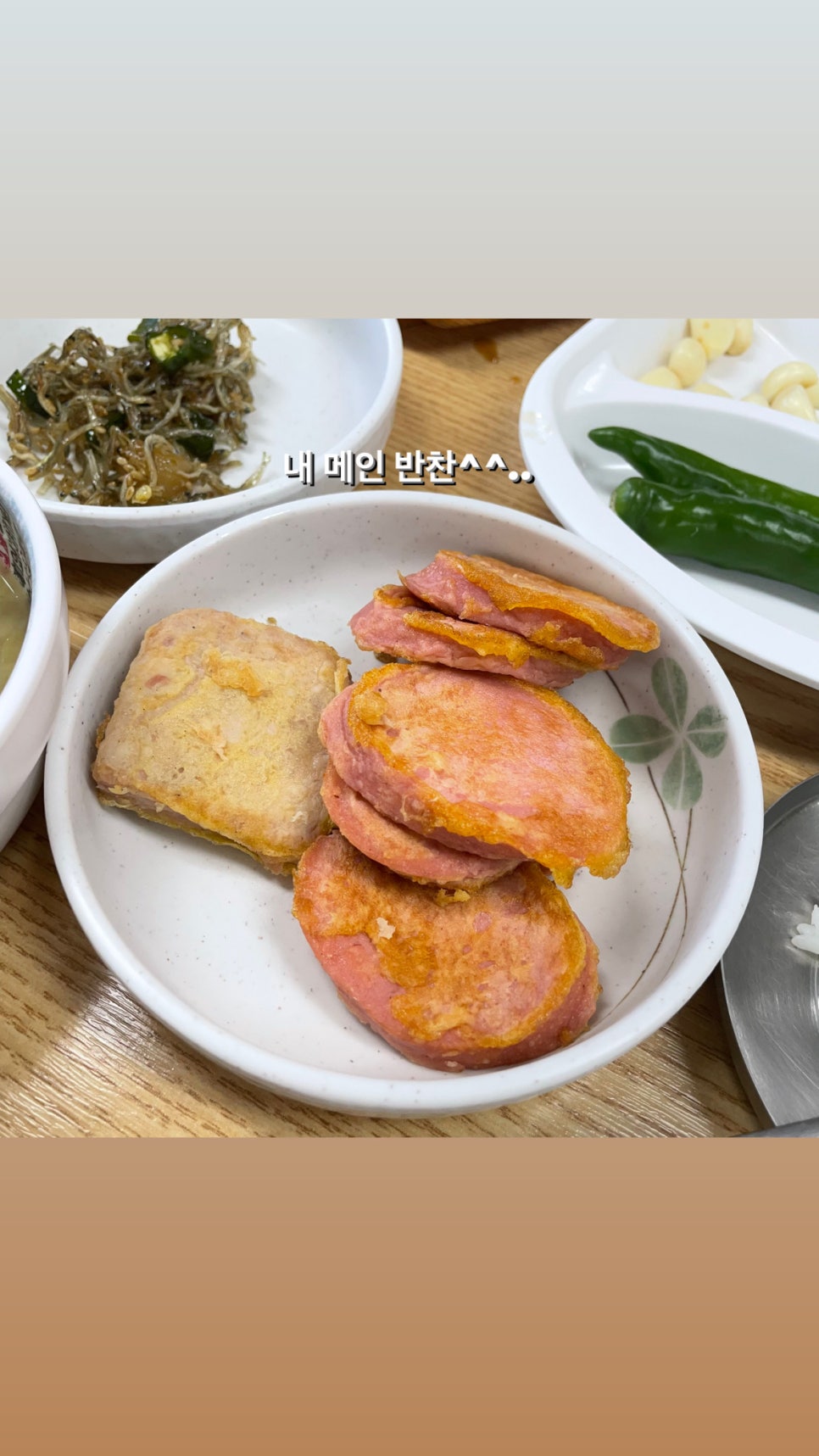 올타구나 이미지