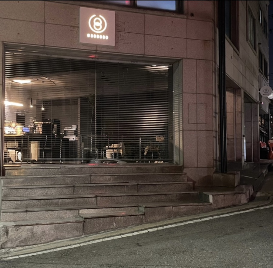 샵808080 이미지