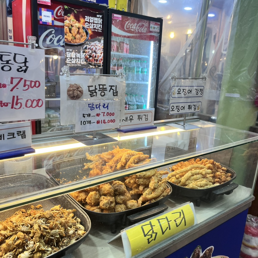 다이소정서진중앙 이미지