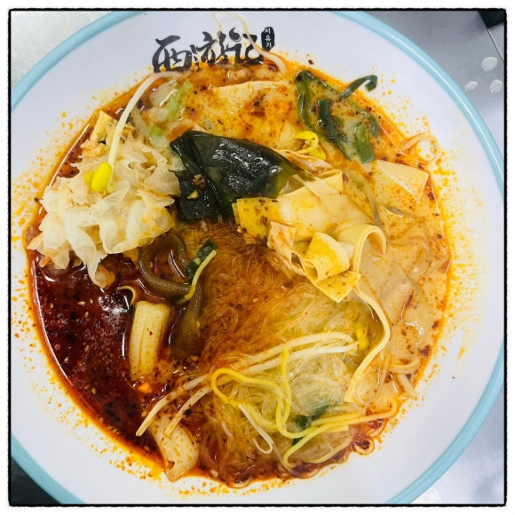 서유기마라탕제주대점 이미지