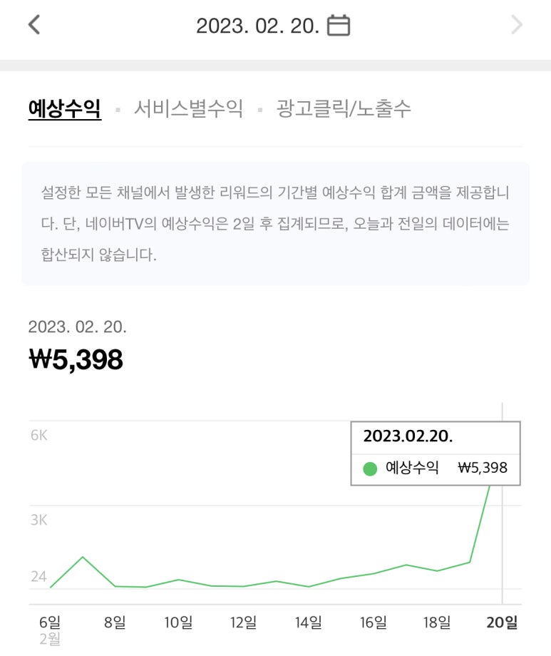 (주)바른생활 이미지