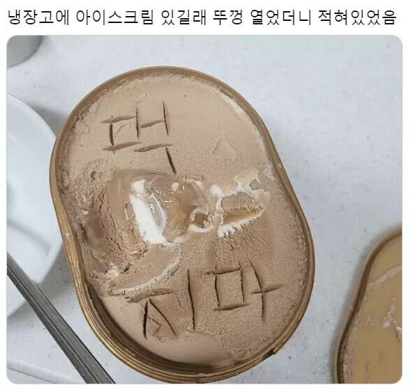 형제집 이미지
