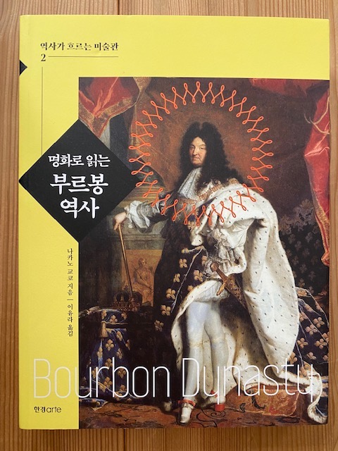 신성루브 이미지