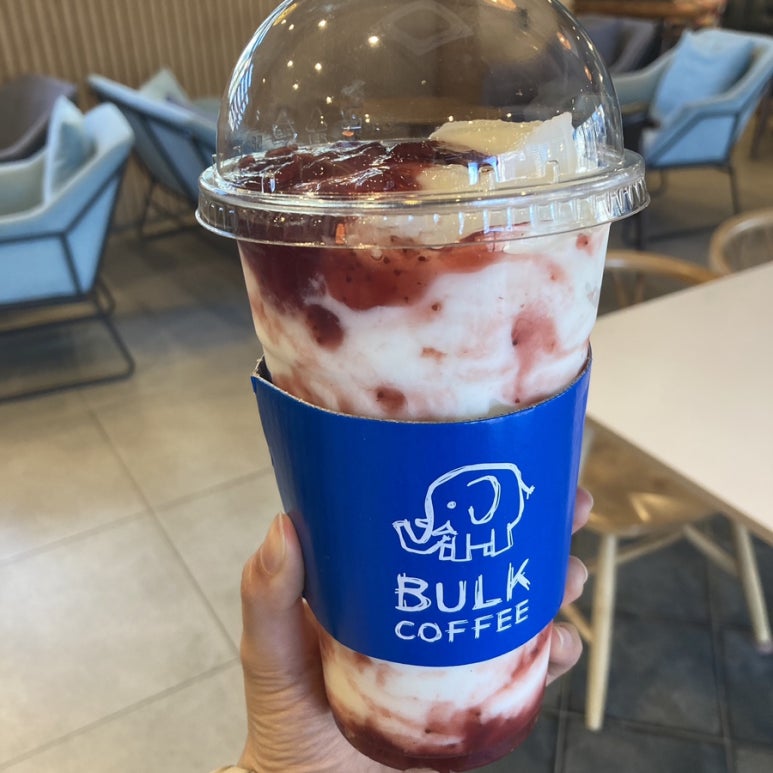 벌크커피한림점 이미지