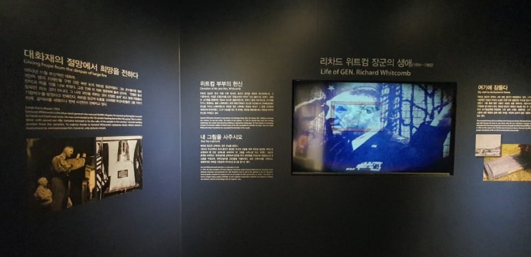 위드컴 이미지