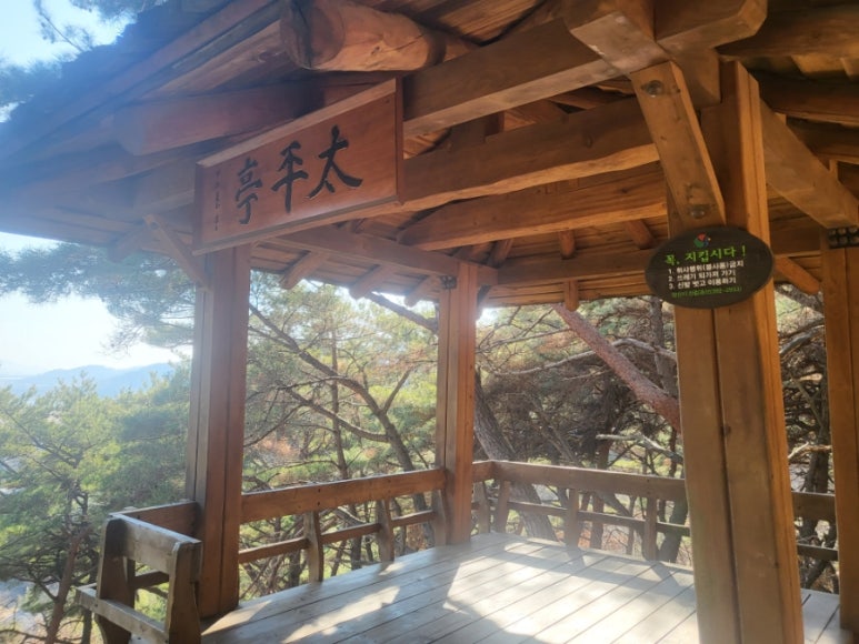 유가네닭갈비양산 이미지