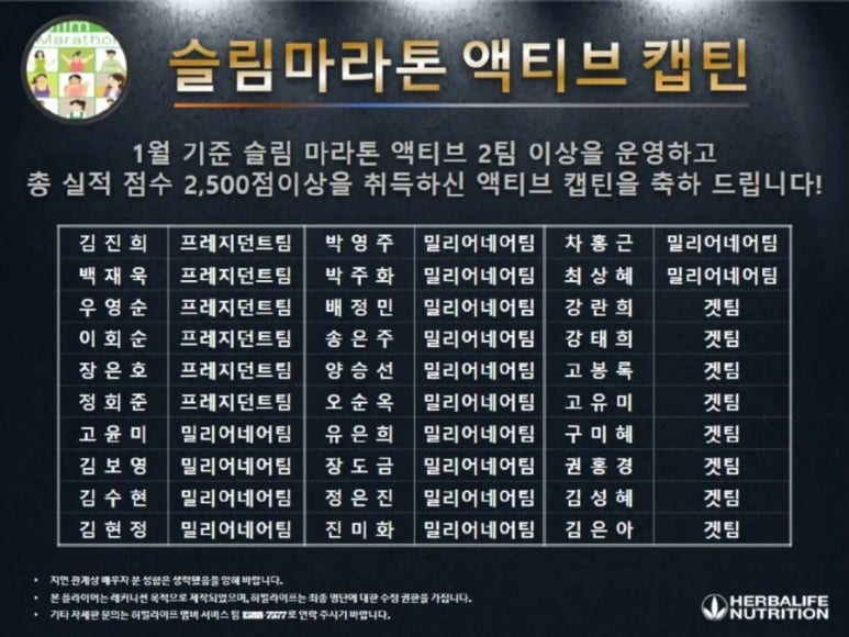 베스트점핑 이미지