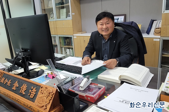 천운농업협동조합 이미지