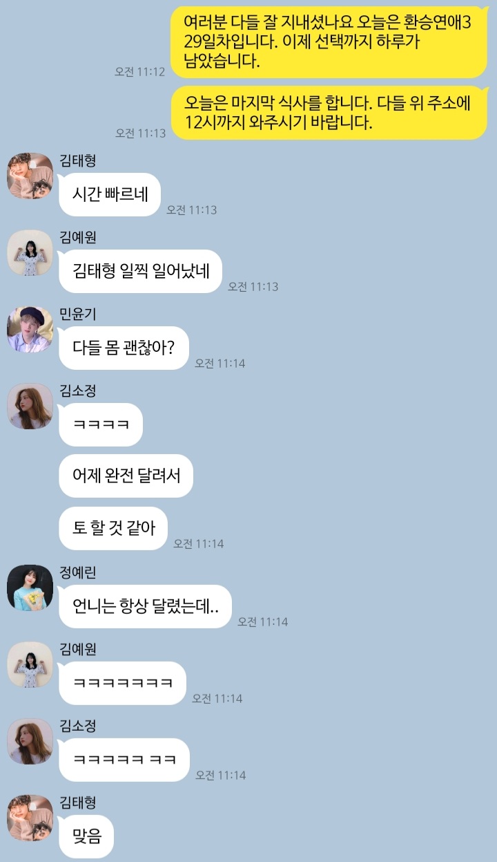 예윤기획 이미지
