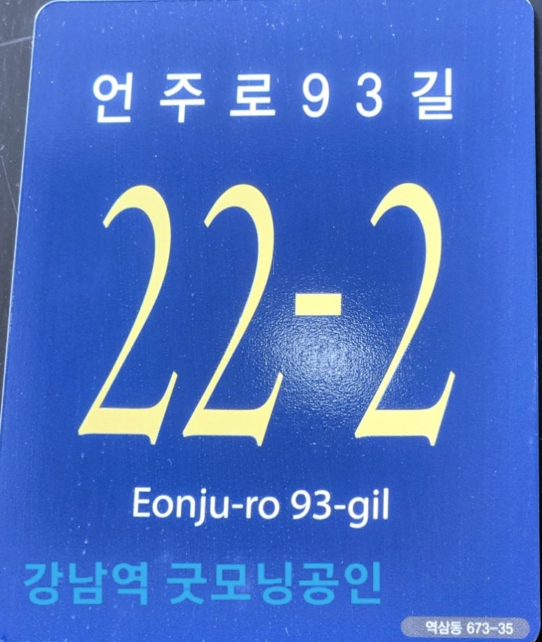 용성 인터내셔날 이미지