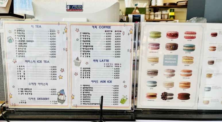 안나의작은가게 이미지