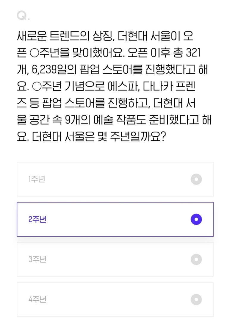 에스피프렌즈 이미지