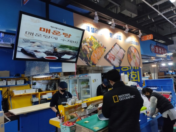 부라더상회 이미지