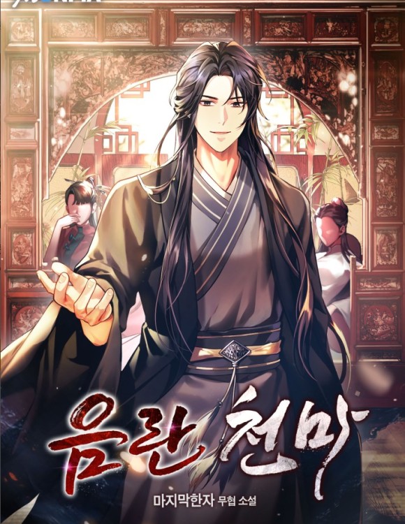 이미지
