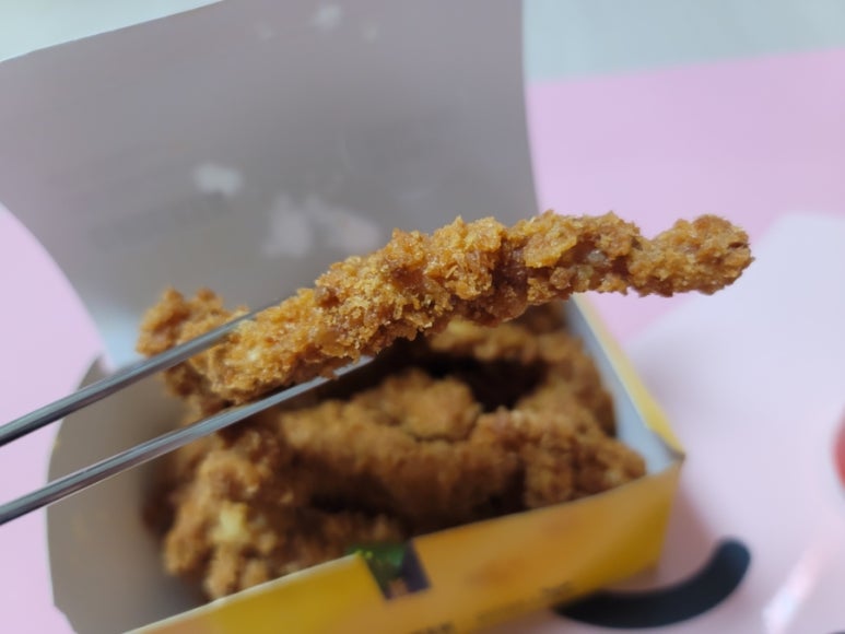비에치씨치킨 이미지