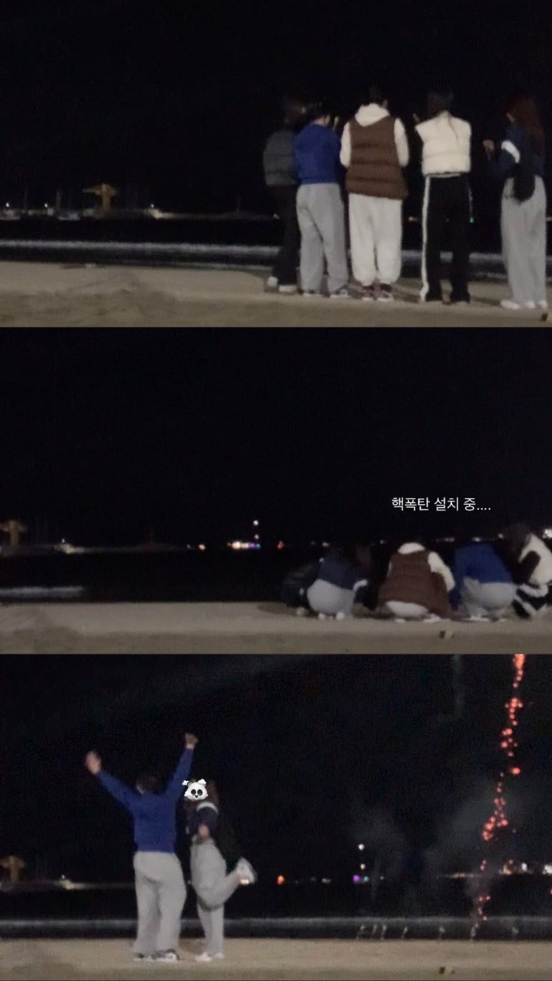 옹기종기회조개구이 이미지