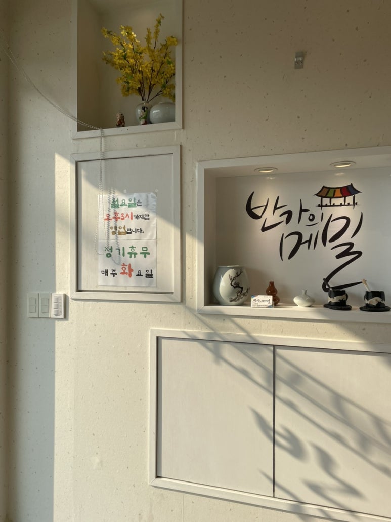 반가의메밀 이미지