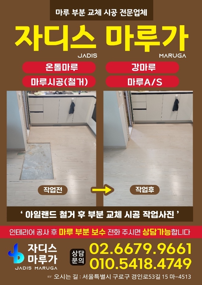 대림서초리시온 이미지