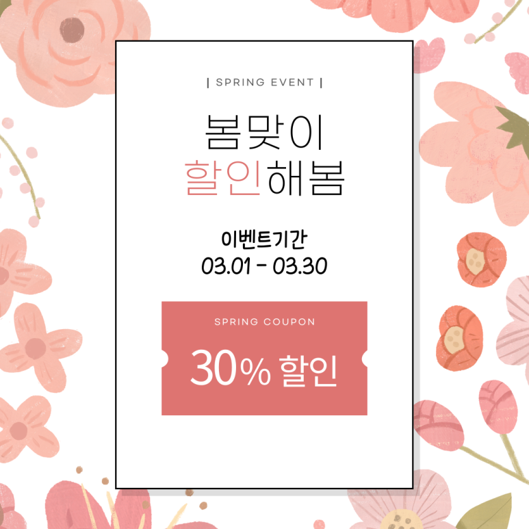 썬폴스튜디오 이미지