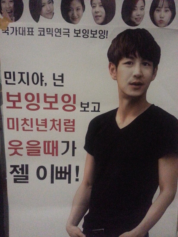 (주)송정 이미지