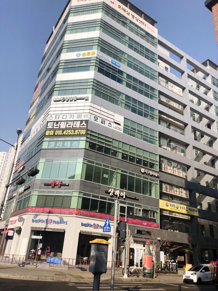 파리바게트호매실스위첸 이미지