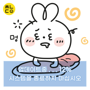 사계스터디카페 이미지