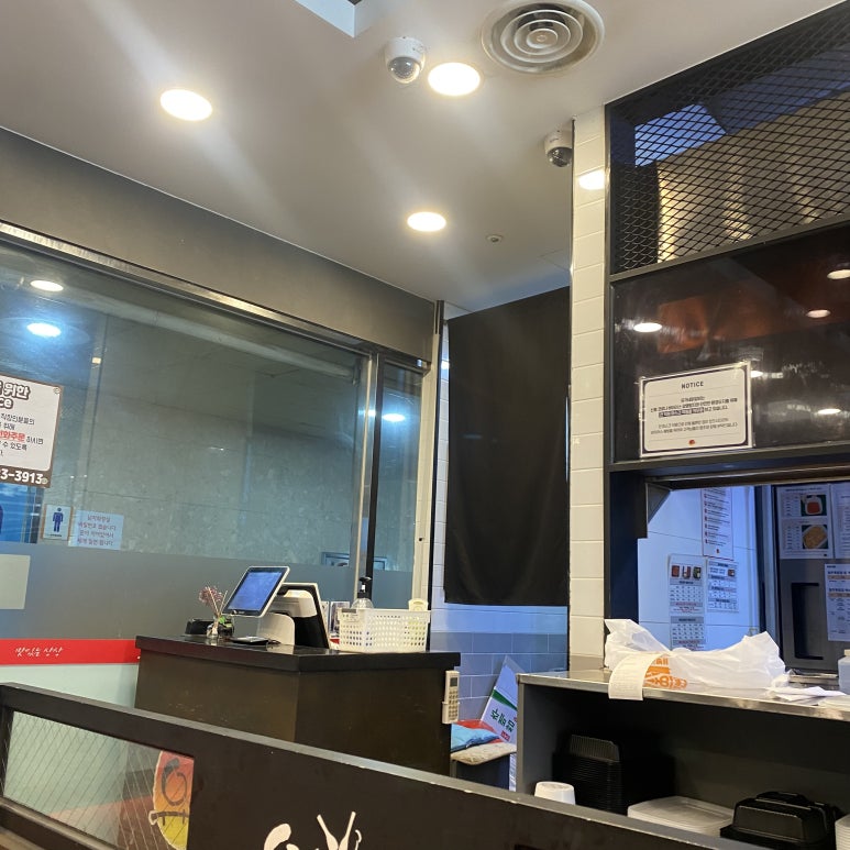 유가네닭갈비용인 이미지