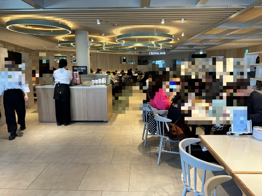 크리스탈제이드에버랜드점 이미지