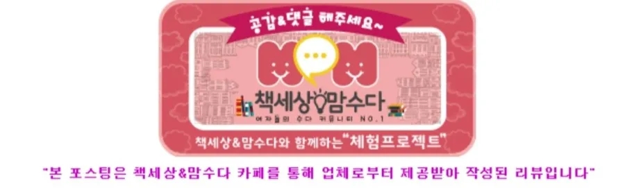 에스제이인터내셔널 이미지