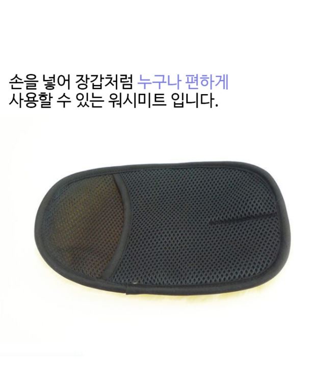 바이퍼스 이미지