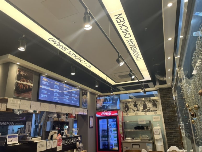 크라운치킨 이미지