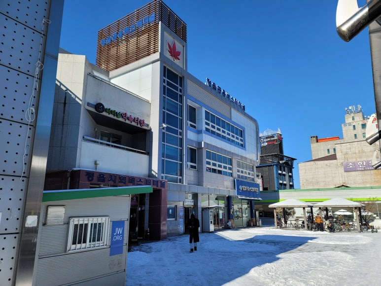 전주24시 참편한 39콩나물국밥 정읍점 이미지