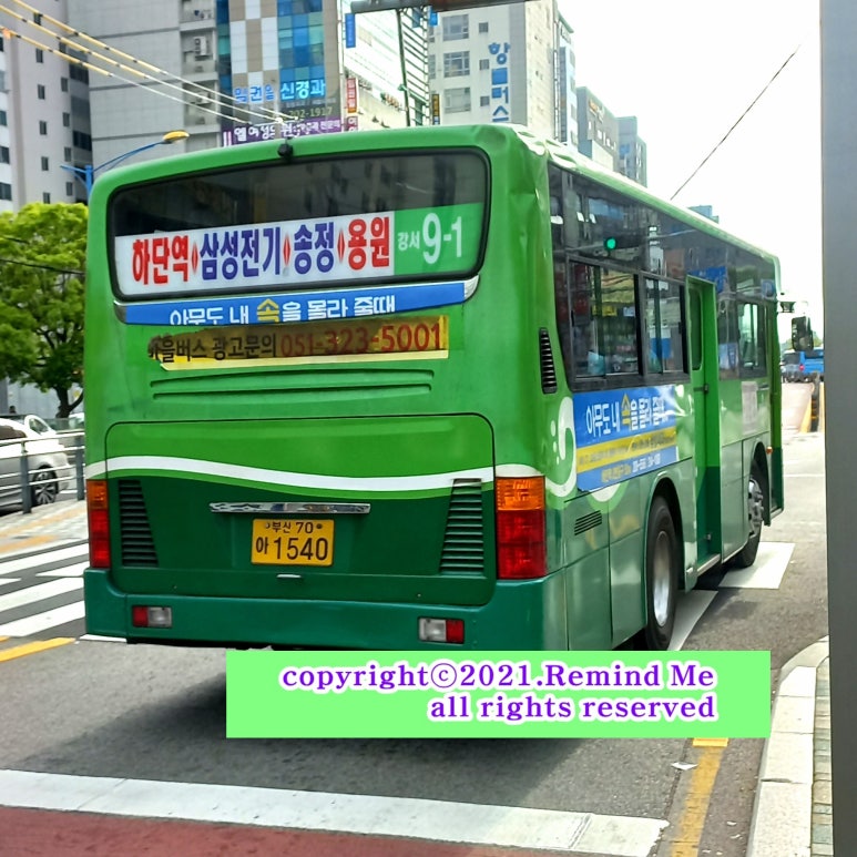 경일스틸 이미지