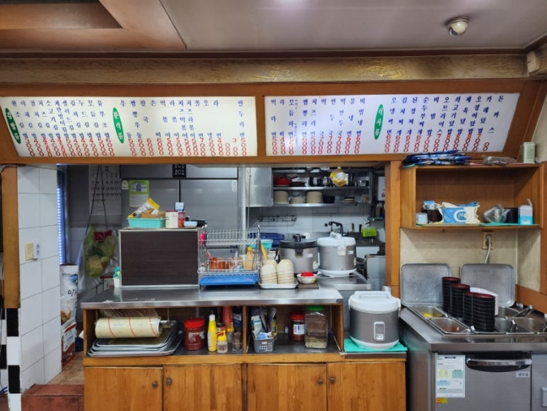 김밥타운 이미지