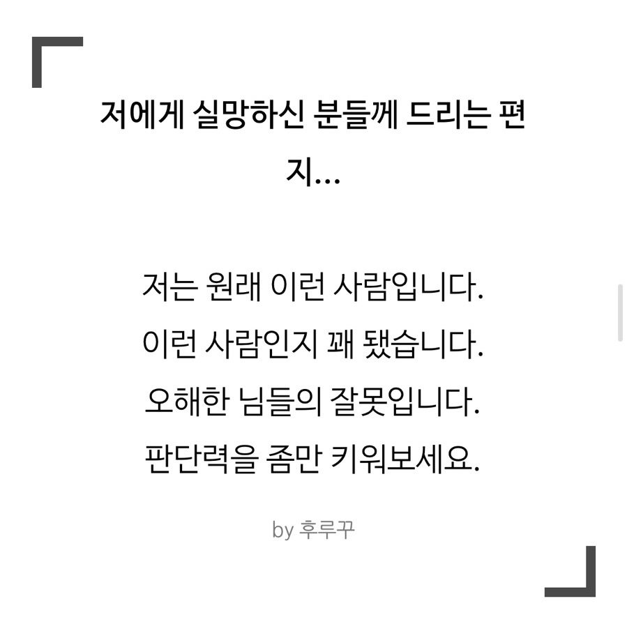 유어커피 이미지
