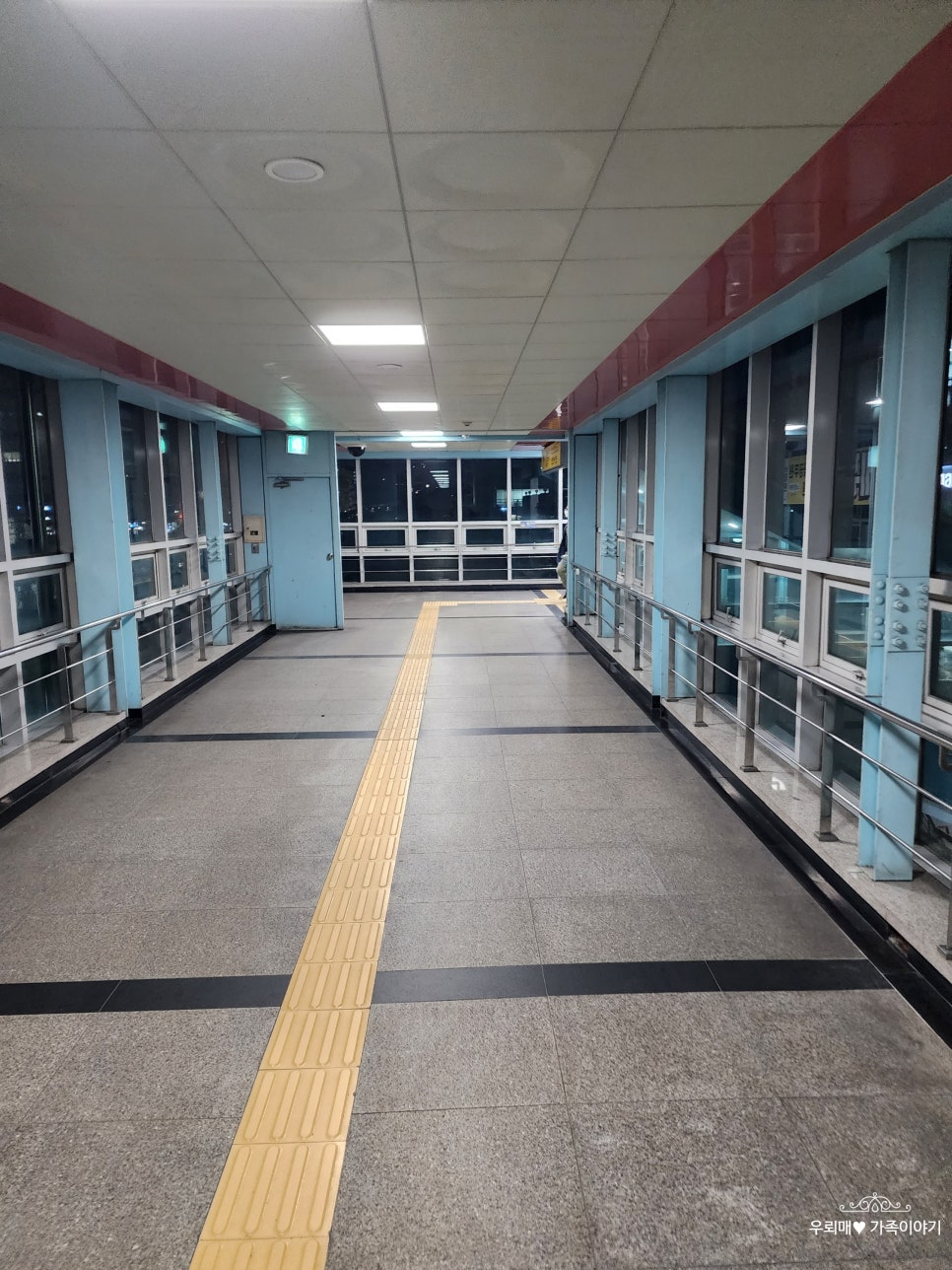 육감만족가산디지털역점 이미지