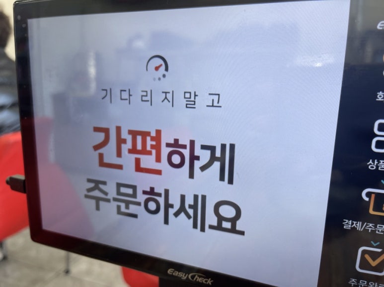 초곡그린 이미지
