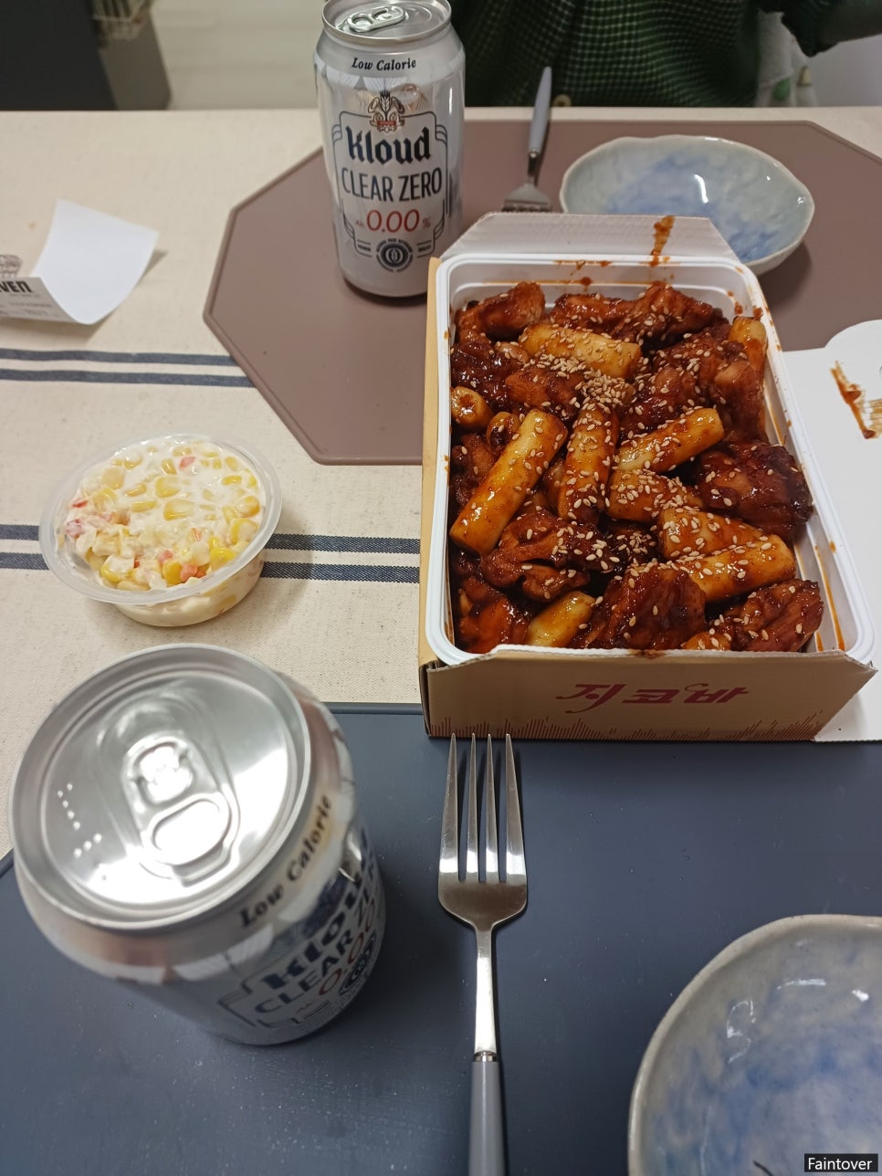 지코바(도화점) 이미지