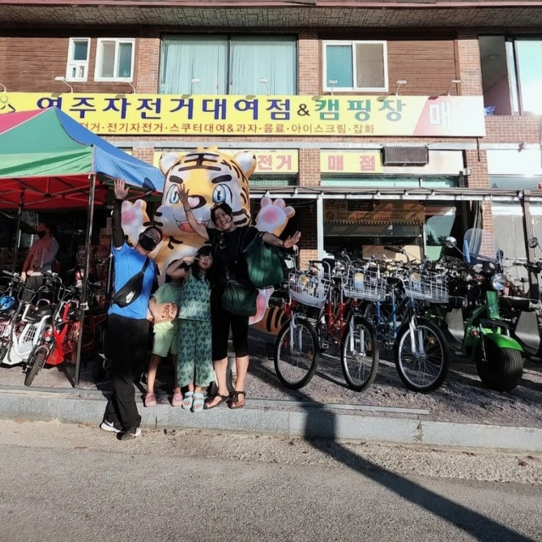 여주캠핑장자전거대여점 이미지