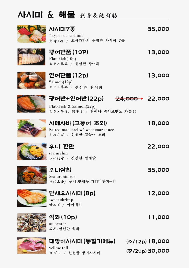 리빙오사카 이미지