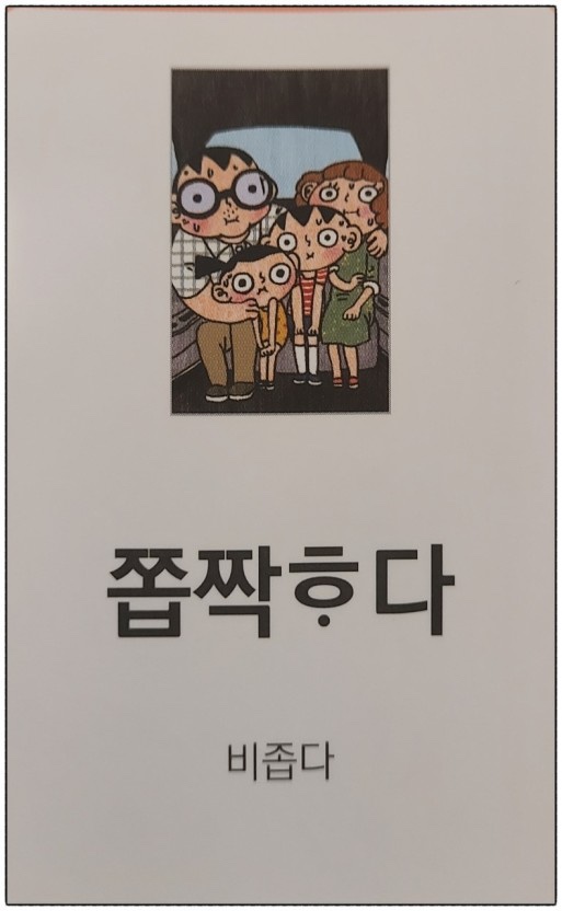 카페블레어 이미지