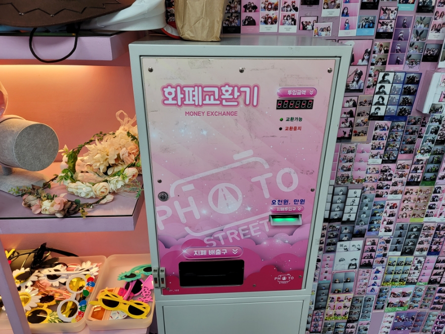 포토스트리트 이미지