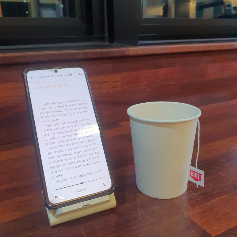 뿜뿜스터디카페 이미지