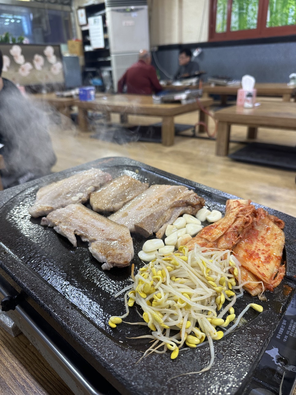 구들장삼겹살 이미지