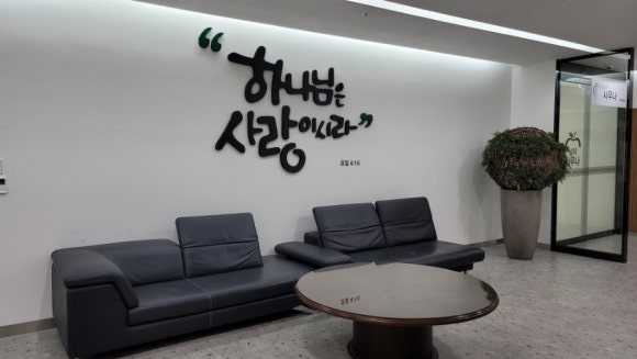 화이트사우나(2) 이미지